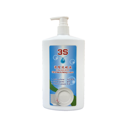 Concentrated Dishwashing Liquid (500ml) - 3S HomeCare