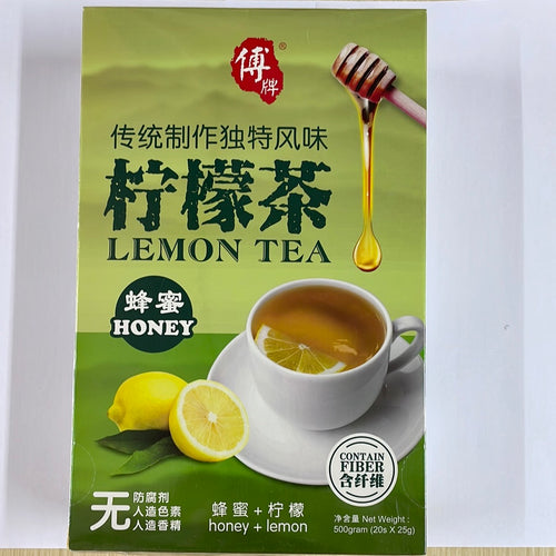 Lemon  Tea - 3S HomeCare
