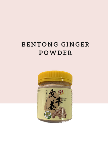 Bentong Ginger Powder - 3S HomeCare