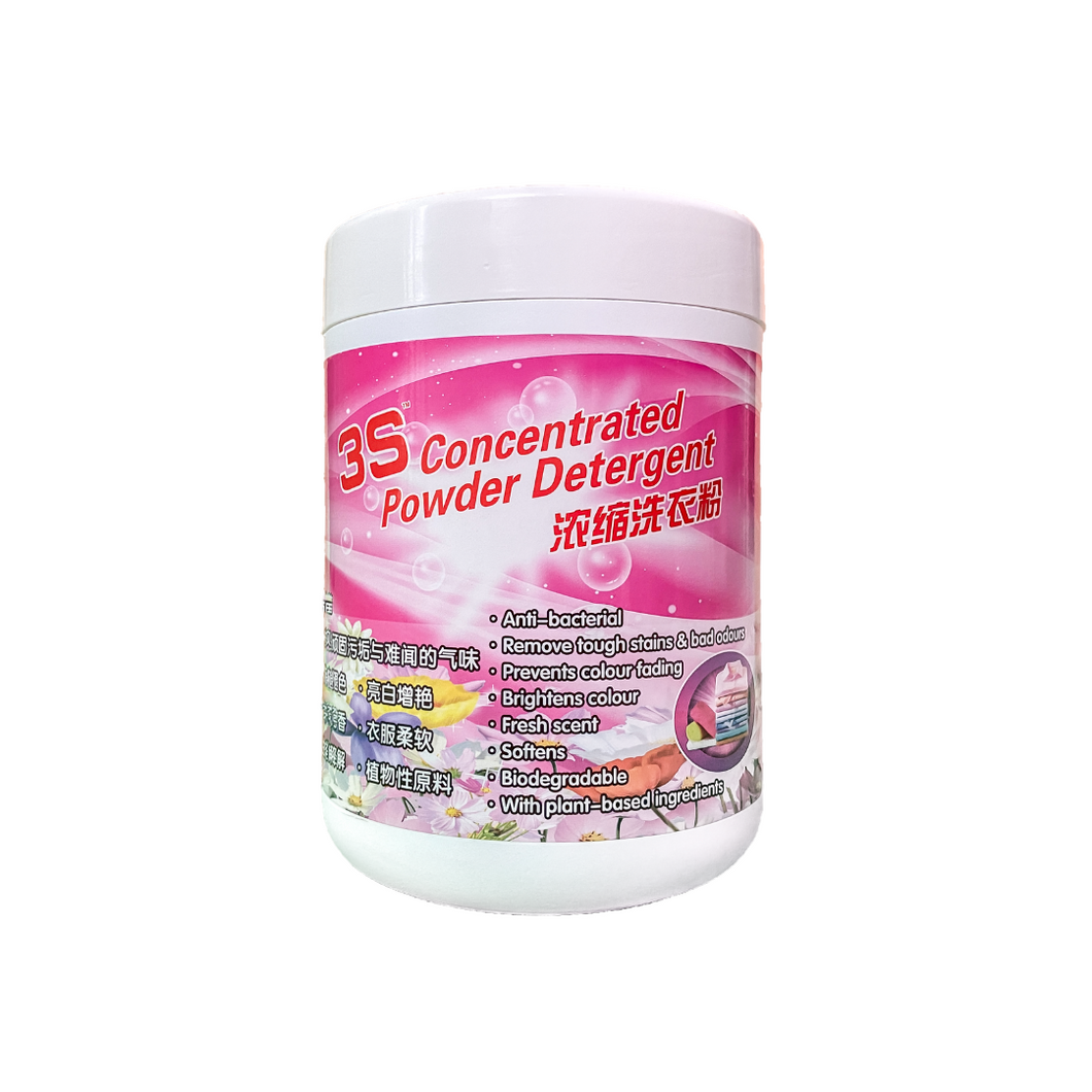 Concentrated Powder Detergent - 3S HomeCare